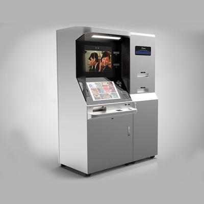 遠(yuǎn)程智能柜員機